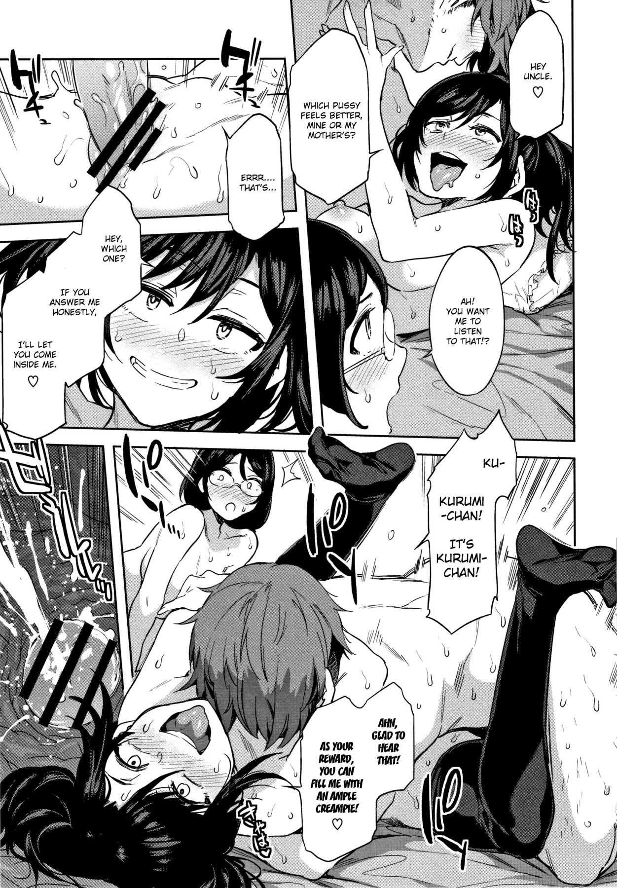Hentai Manga Comic-ZERO Sense of Virtue - Remodeled Edition 1-Read-148